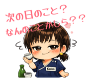 828173296