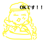 828177530
