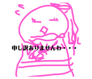 828177531