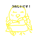 828177532