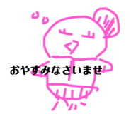 828177533