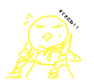 828177534