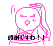 828177535