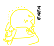 828177536