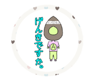 828177781