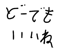 828178210