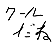 828178211