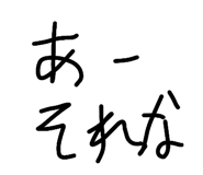 828178213