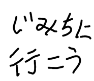 828178215