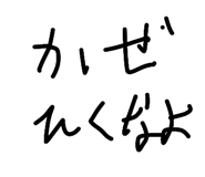828178216