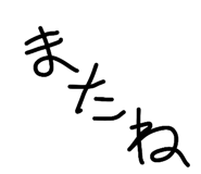 828178217