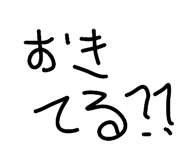 828178218