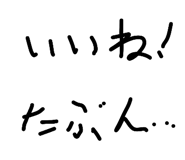 828178219