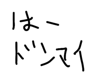 828178221