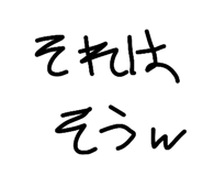 828178222