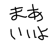 828178223