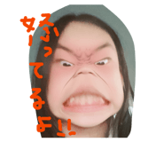 828178237