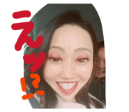 828178245