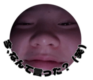 828178772