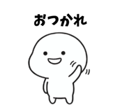 828184563