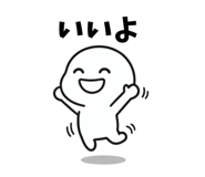 828184566