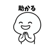 828184569