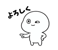 828184574