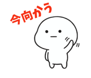 828184578