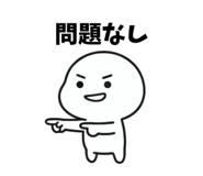 828184581