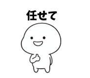 828184582