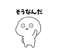 828184583