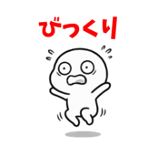 828184588