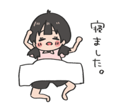 828185399