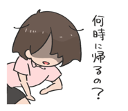 828185401