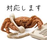 828192378