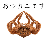 828192393