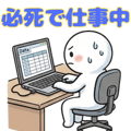 828202838
