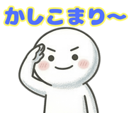 828202853