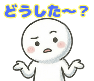 828202854
