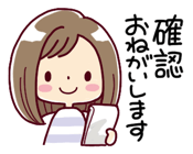 828203361