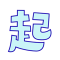 828207777
