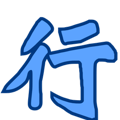 828207780