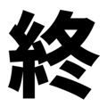 828207789