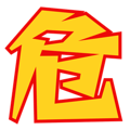 828207815