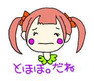 828224419