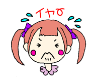 828224422