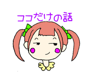828224426