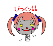 828224432