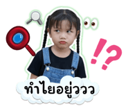 828225671