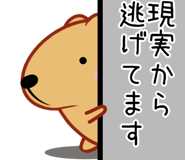 828231362